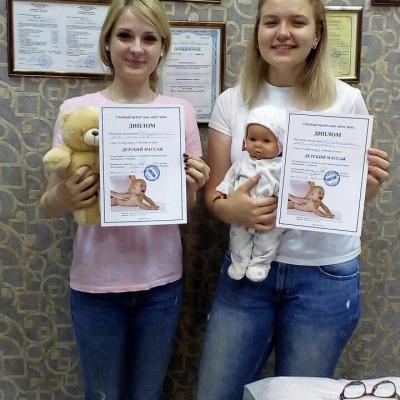 Наши выпускники - Курсы массажа Надежды Фёдоровой