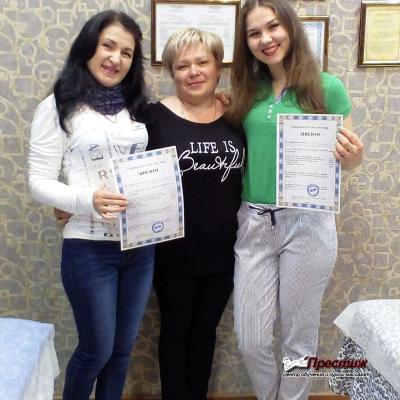 Наши выпускники - Курсы массажа Надежды Фёдоровой